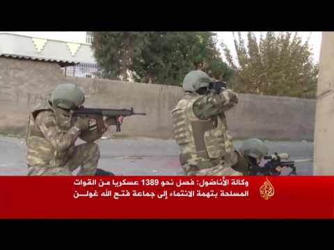 شاهد إلحاق قيادات القوات البرية والبحرية والجوية إلى وزارة الدفاع التركية