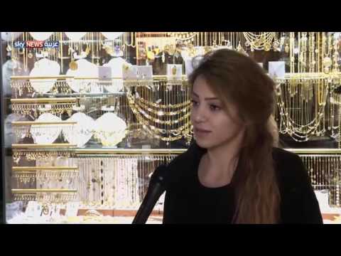 بالفيديو جدل جديد بشأن مكاتب تنسيق الزواج في كردستان العراق