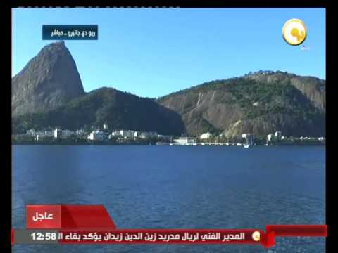 بالفيديو تطهير خليج غوانابارا في البرازيل المليء بمياه الصرف الصحي