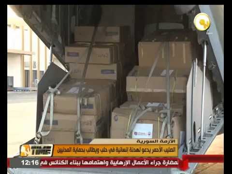 الصليب الأحمر يدعو لهدنة إنسانية في حلب