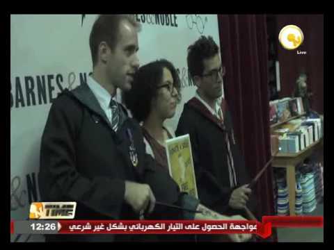 انطلاق العرض العالمي الأول لمسرحية هاري بوتر والطفل الملعون