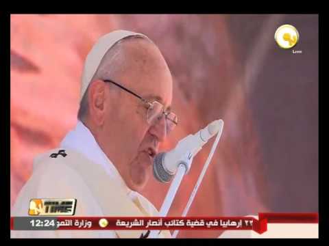 بابا الفاتيكان يشدد على أنه لا يمكن الربط بين الدين الإسلامي والإرهاب