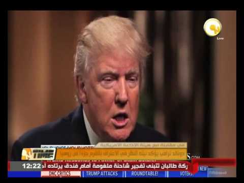 دونالد ترامب يؤكد نيته النظر في الاعتراف بالقرم جزءًا من روسيا