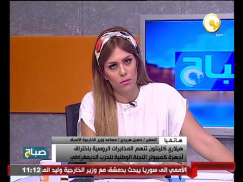 تحليل المشهد السياسي الأميركي الحالي في ضوء الانتخابات المقبلة