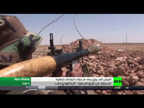 بالفيديو الجيش السوري يصد هجمات داعش في حماة