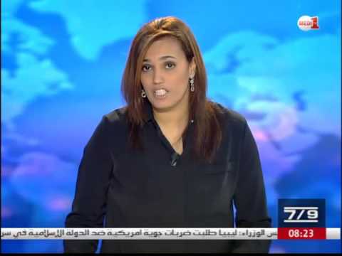 بورصة الدار البيضاء تطلق برنامجًا معلوماتيًا جديدًا للتداول والتفاوض