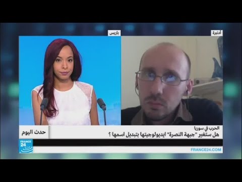 بالفيديو  هل ستغير جبهة النصرة إيديولوجيتها بتغيير اسمها