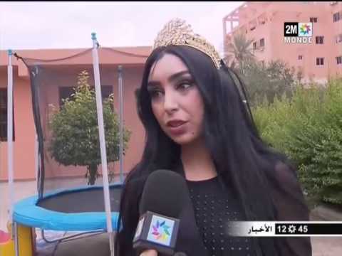 ملكة جمال الشرق الأوسط تزور جمعية مغربيَّة