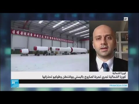 بالفيديو سقوط صاروخ كوري شمالي قبالة الشواطئ اليابانية