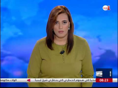 بالفيديو مسؤول مغربي يدعو إلى ضرورة تحسين الملاءمة بين التكوين واحتياجات سوق الشغل