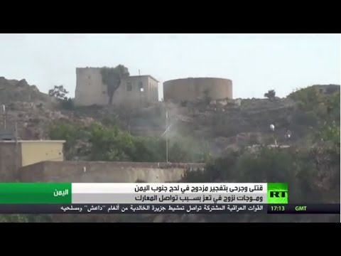 مقتل 6 من جنود هادي إثر هجوم في لحج