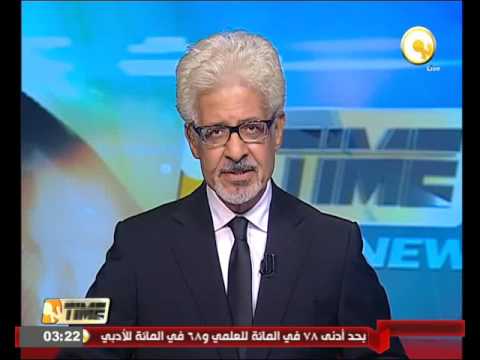 شاهد إصابة 5 من السياح الأجانب وسائقهم في هجوم غربي أفغانستان