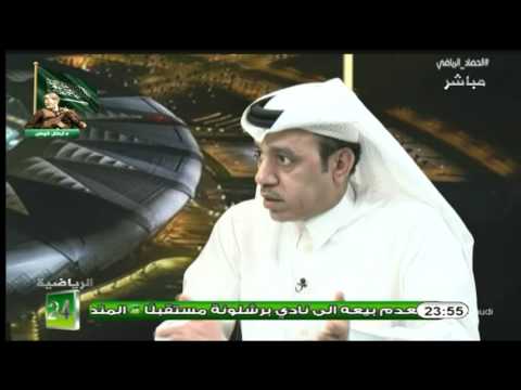 محمد الذايدي يؤكد أن المحكمة الرياضية امامها قضية كبيرة