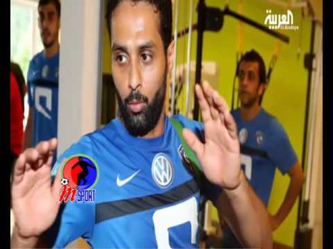 اخر تطورات كأس السوبر وغياب ادواردو والشهراني
