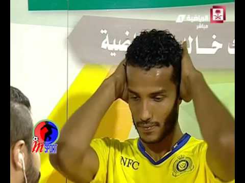 تصريح نايف هزازي بعد الهزيمة