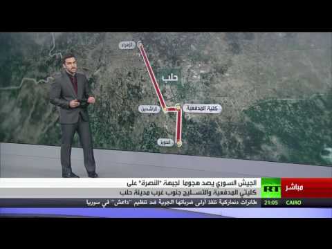 صد هجوم لـالنصرةعلى كلية المدفعية في حلب