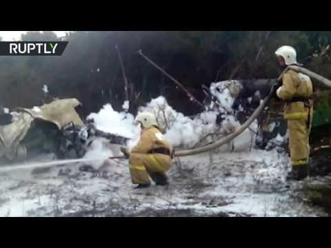 بالفيديو مشاهد من مكان تحطم مروحية مي8 في إقليم كراسنودار