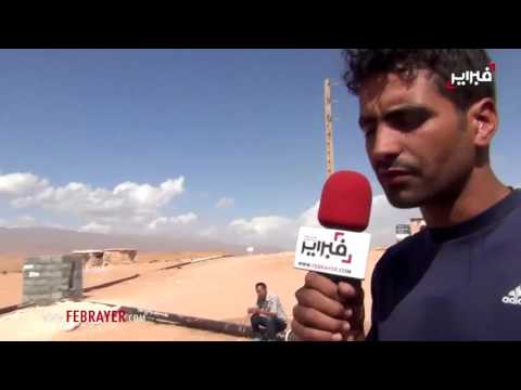 شاهد تفاصيل أطول اعتصام في تاريخ المغرب