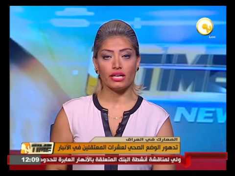 شاهد الجيش العراقي يعلن مقتل العشرات من داعش جنوب مدينة الموصل