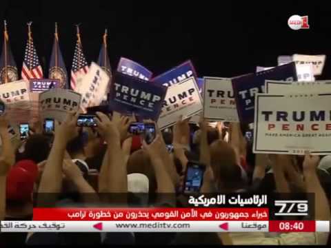 بالفيديو خبراء جمهوريون في الأمن القومي يحذرون من خطورة دونالد ترامب