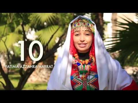 مغربيات يتنافسن على لقب ملكة جمال الأمازيغ