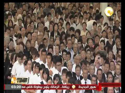 بالفيديو شاهد  اليابان تُحيي الذكرى السنوية لسقوط قنبلة نووية أميركية على المدينة