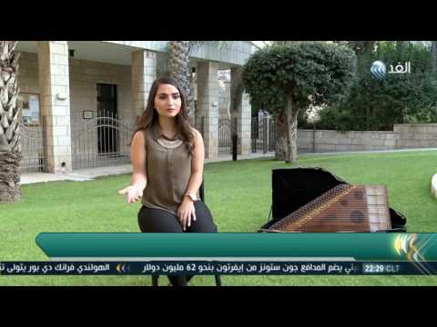 شاهد أنامل مرال خوري  تداعب أوتار القانون