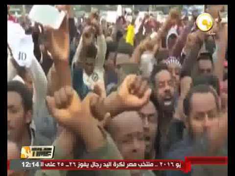 بالفيديو المعارضة تعلن سقوط نحو 90 شخصًا في اشتباكات مع الشرطة شمالي ووسط إثيوبيا