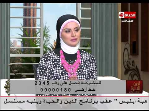 الخوف الزائد على الأطفال يؤثر سلبًا على شخصيتهم