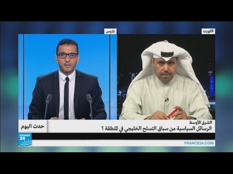 بالفيديو الكويت توقع عقدًا لشراء 30 مروحية كركال بقيمة أكثر من مليار يورو من فرنسا