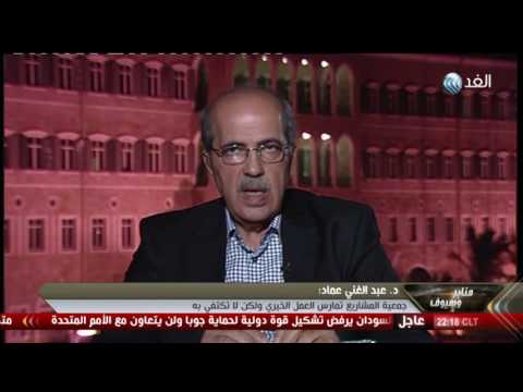 بالفيديو الأحباش الخيرية تنافس تيارات الإسلام السياسي في لبنان