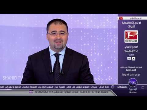 بالفيديو شاهد رافع أثقال يبالغ في فرحته ويسقط على رأسه 