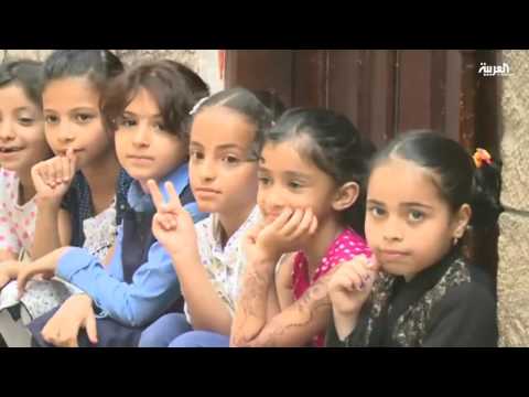 واقع تعليمي مظلم بعد الانقلاب في اليمن