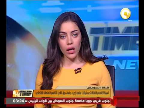 قناة السويس تشهد عبور 48 سفينة
