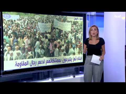 فيديو يمنيُّون يعانون في مخيمات اللجوء الصومالية