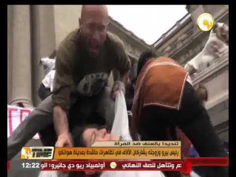 بالفيديو رئيس البيرو وزوجته يشاركان الآلاف في تظاهرات حاشدة في مدينة هوانكو