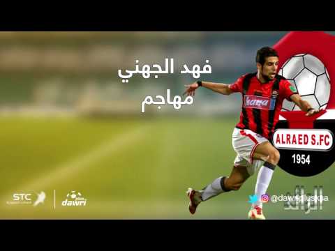 بالفيديو برنامج دوري بلس يكشف عن أبرز الانتقالات المحلية بين الفرق
