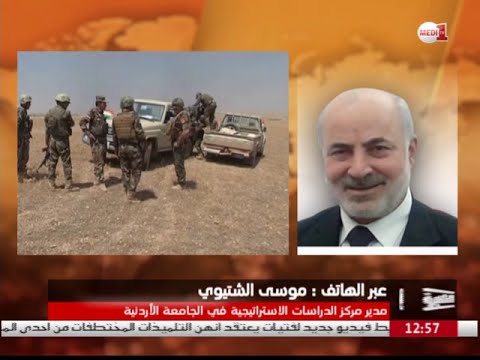 يتحدث موسى الشتيوي مدير مركز الدراسات الاستراتيجية في الجامعة الأردنية