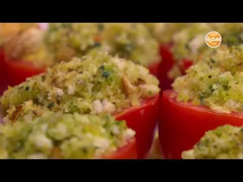 طريقة عمل طماطم بالفرن
