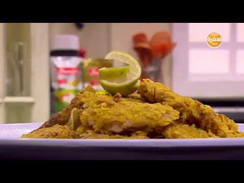 طريقة عمل سمك فيليه بالكورن فليكس