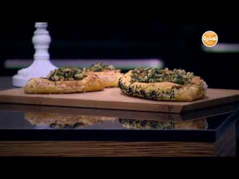 طريقة عمل فطائر تركية