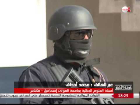 بالفيديو محمد أحداف يُقدّم معطيات حول تفكيك خلية متطرفة