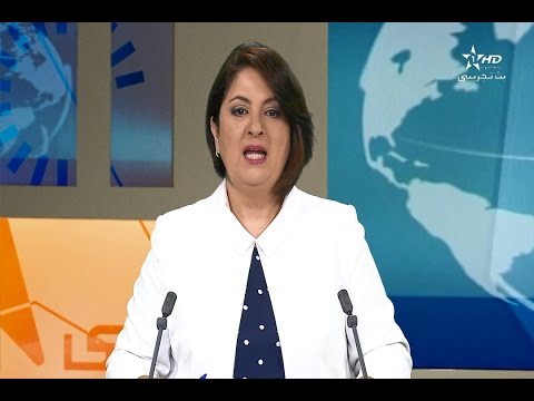 بالفيديو العاهل محمد السادس يوجه خطابا ساميا من طنجة