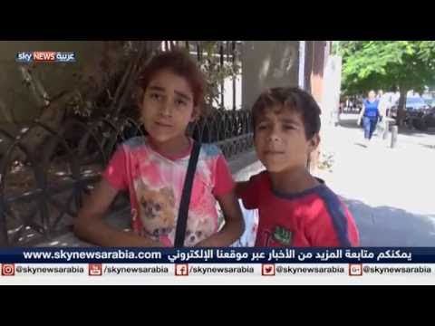 بالفيديو  طرح جديد لفكرة التسول بين العوز واستغلال المافيا