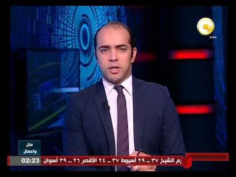 وزير البترول يؤكد عمق العلاقات المصرية الأفريقية