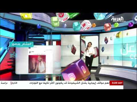 صورة هشام منصور مع أنغام ومنى زكي تشعل مواقع التواصل