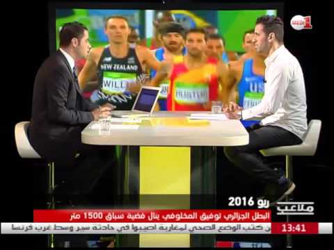 العداء توفيق مخلوفي يهدي الميدالية الفضية للشعب الجزائري