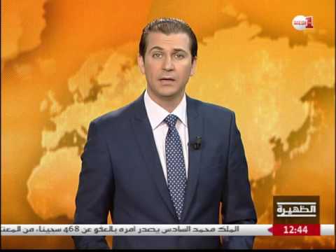 إعدام المدانين بارتكاب مذبحة سبايكر في العراق