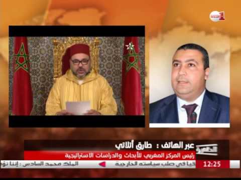 تعرف على دلالات ومضامين خطاب العاهل المغربي محمد السادس