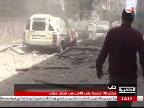 مقتل 30 شخصًا على الأقل في قصف على حلب وريفها